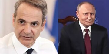 ΑΥΣΤΗΡΟ ΜΗΝΥΜΑ ΜΗΤΣΟΤΑΚΗ ΣΕ ΠΟΥΤΙΝ ΓΙΑ ΤΟΝ ΠΟΛΕΜΟ ΣΤΗΝ ΟΥΚΡΑΝΙΑ