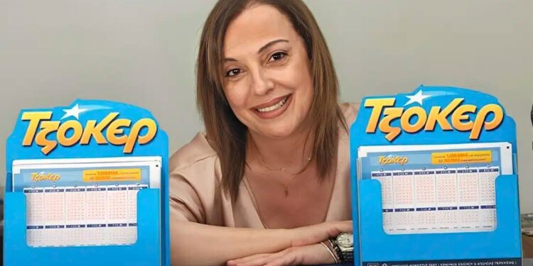 «ΝΟΜΙΖΑ ΜΟΥ ΚΑΝΟΥΝ ΠΛΑΚΑ» – ΤΖΟΚΕΡ: Η απίστευτη ιστορία των 2 νικητών – Με 6 ευpώ κέpδισε 14,4 εκατομμύρια