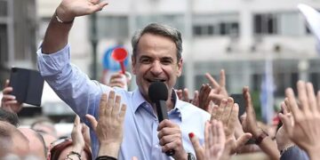 Έρχεται το πακέτο Κυριάκου Μητσοτάκη: Φέρνει σαρωτικές αλλαγές για όλους τους Έλληνες