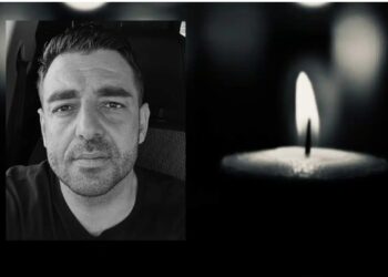 Πέθανε ο Δημήτρης τόσο ξαφνικά… Καλό παράδεισο