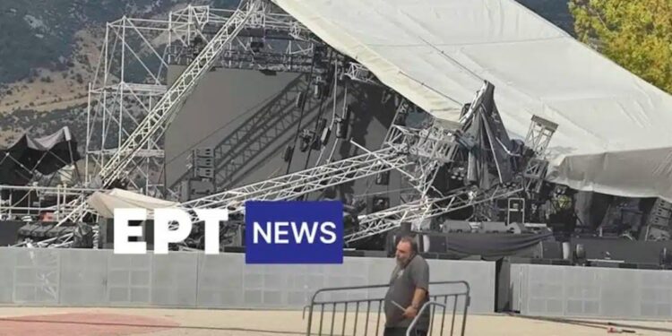 Alldaynews.gr Ματαιώθηκε η συναυλία με Βίσση, Ρέμο, Μέλισσες – Κατέρρευσε το στέγαστρο λόγω αέρα