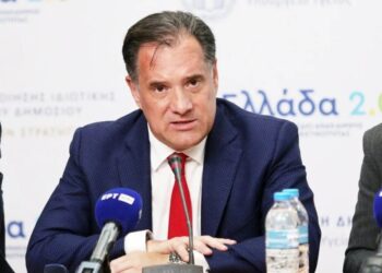 Alldaynews.gr Άδωνις Γεωργιάδης για φωτιά στο Τζάνειο: “Περίεργα πράγματα…”