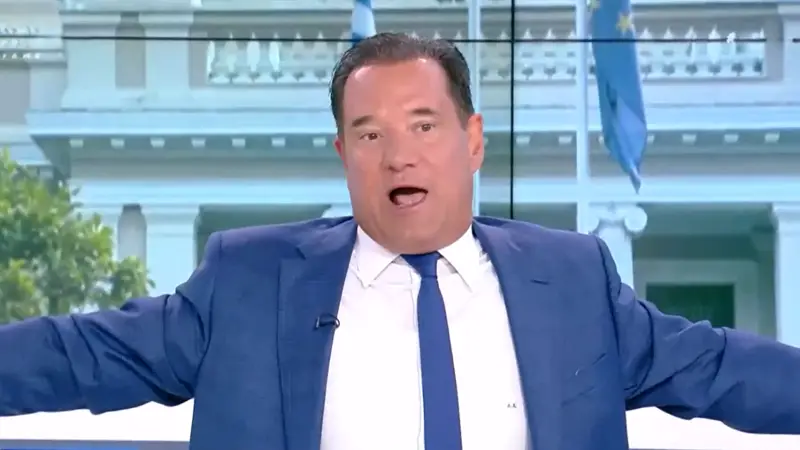 Alldaynews.gr Άδωνις Γεωργιάδης