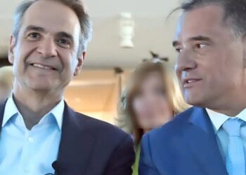 Alldaynews.gr Άδωνις: «Μακάρι να κυβερνούσε ο Μητσοτάκης όλη την Ευρώπη»