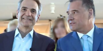 Alldaynews.gr Άδωνις: «Μακάρι να κυβερνούσε ο Μητσοτάκης όλη την Ευρώπη»