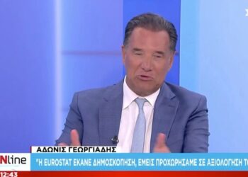 Άδωνις Γεωργιάδης για το ΕΣΥ: «Μη μου πείτε μπράβο. Δεν με αντέχετε, με σιχαίνεστε, φωνάζω… αλλά όχι ότι το σύστημα καταρρέει» (video)