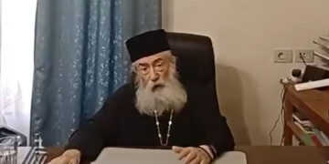 Alldaynews.gr Αρχιεπίσκοπος Δαμιανός: «Κινδυνεύει η ζωή μου» – Έκκληση σε Αίγυπτο και Ελλάδα για βοήθεια