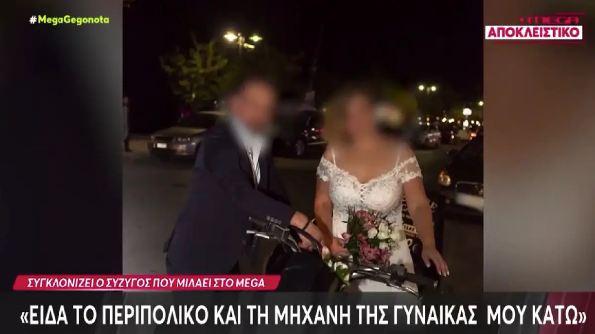 Alldaynews.gr