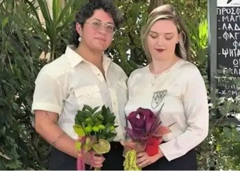 Μυτιλήνη: Ο πρώτος πολιτικός γάμος μεταξύ γυναικών στην πατρίδα της Σαπφούς