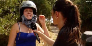 Alldaynews.gr Τραγικές στιγμές μπροστά στην κάμερα: Η δραματική έκκληση – «Μάλλον καίγεται, δεν δεχόταν να φύγει!»