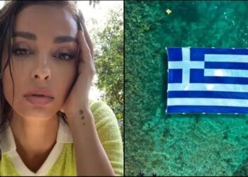 Ελένη Φουρέιρα: «Θα αδικήσω την Αλβανία, αλλά νιώθω Ελληνίδα»