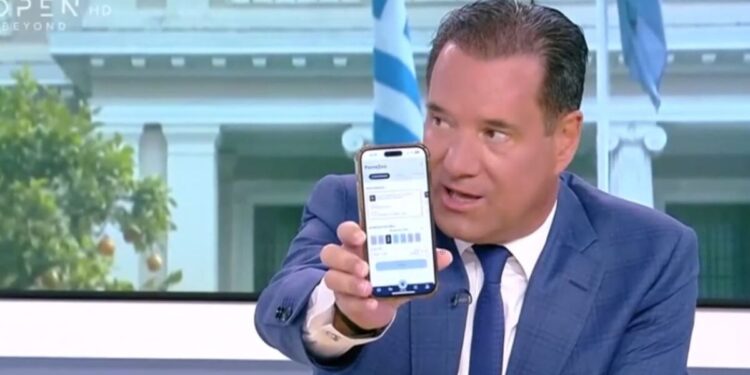 Ο Άδωνις Γεωργιάδης έκλεισε on air ραντεβού με γαστρεντερολόγο – «Το ΕΣΥ δέχεται προπαγάνδα»