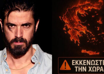 «Περάσαμε μέσα από τις φλόγες» – Συγκλονίζει για την πυρκαγιά στη Χίο ο Δημήτρης Γκοτσόπουλος