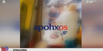 «Σήμερα ανήμερα της Παναγίας έγινε αυτό που θέλει κάθε γιατρός»: Το σπάνιο σύνδρομο της 14χρονης