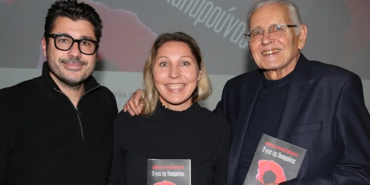 Alldaynews.gr ΕΚΤΑΚΤΟ: Πέθανε ο Δημήτρης Κωνσταντάρας