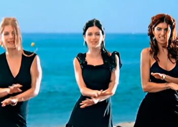 Θυμάσαι τις Las Ketchup; Πόσα χρόνια πέρασαν μετά την τεράστια επιτυχία του Α-σε-ρε-Χέ