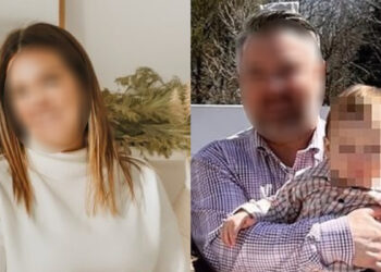 Οικογενειακή τραγωδία: Σκότωσε τον σύζυγό της, τα παιδιά της και αυτοκτόνησε – Το τελευταίο video στο TikTok