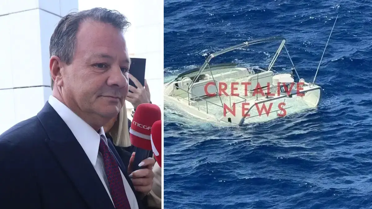 Alldaynews.gr Λύτρα