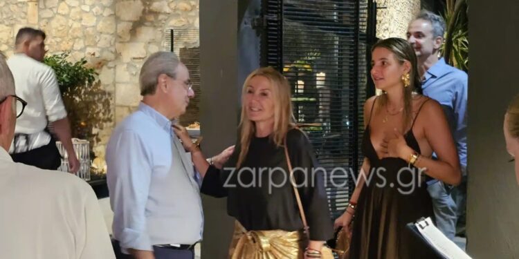 Alldaynews.gr Το λαμπερό πάρτι γενεθλίων στα Χανιά με καλεσμένους Κυριάκο και Μαρέβα Μητσοτάκη: Το εκλεκτό μενού και ο Νίκος Βέρτης