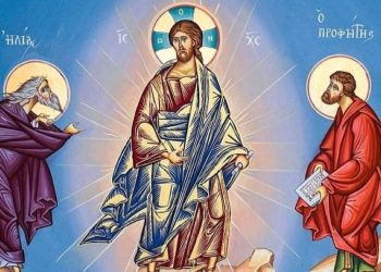 Μεταμόρφωση του Σωτήρος Χριστού: Μεγάλη γιορτή σήμερα (06/08) για την Ορθοδοξία