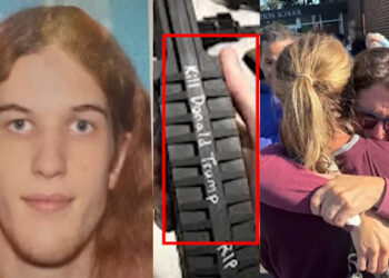 «Πού είναι ο Θεός σας;»: Αυτός είναι ο δράστης του μακελειού στο σχολείο στη Μινεάπολη