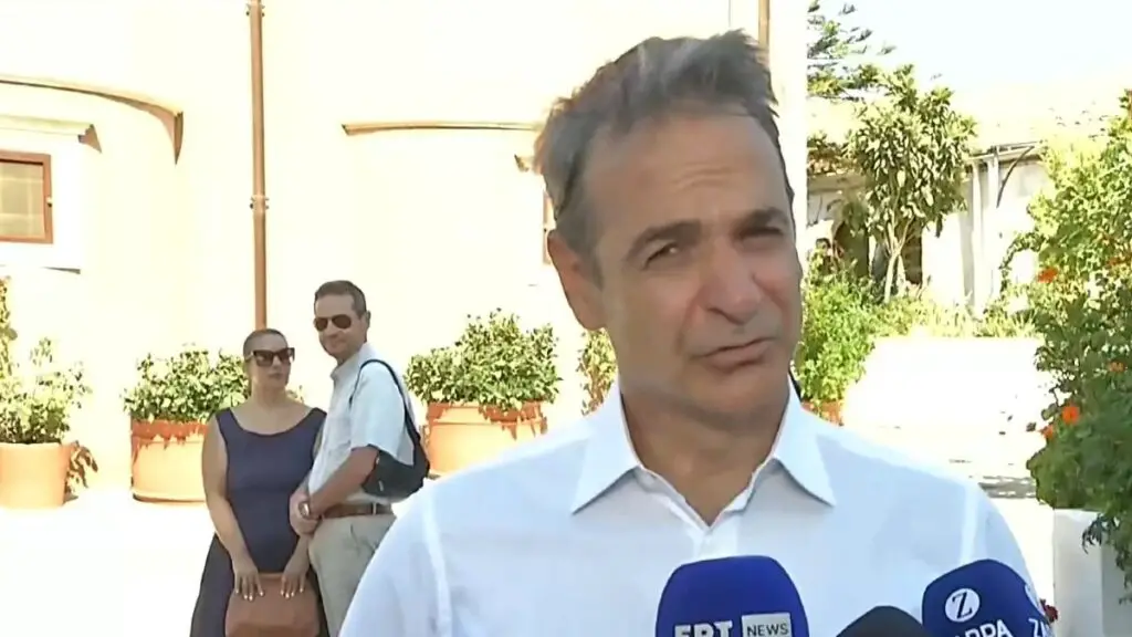 Κυριάκος Μητσοτάκης