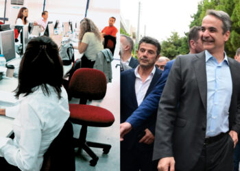 Έτσι θα κερδίσει τις εκλογές ο Μητσοτάκης – Αuξάνει ξανά τον βασικό μισθό από 1η Απριλίου 2026 – Πόσο θα φτάσει