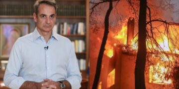 Alldaynews.gr Κυριάκος Μητσοτάκης: «Όλες οι ποινές για εμπρησμό θα εκτίονται πλέον στη φυλακή – Τέλος η ατιμωρησία»