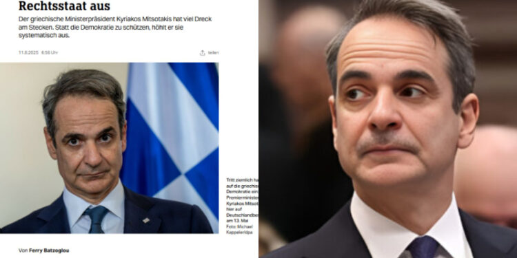 «Νεκροθάφτης της Δημοκρατίας ο Μητσοτάκης» – Διασυρμός για την κυβέρνηση και τη χώρα από τη γερμανική Taz