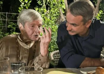 Έγινε 99 ετών η Ελένη Γλύκατζη Αρβελέρ – Στα γενέθλιά της ο Κυριάκος Μητσοτάκης