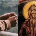 Alldaynews.gr Ο Άγιος που μπορεί να μας σώσει από τον θάνατο – Πριν κοιμηθείς, παρακάλεσέ τον και θα κάνει ό,τι ζητήσεις