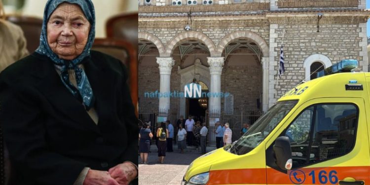Alldaynews.gr Κηδεία Αθηνάς Παπαχρήστου: Το ασθενοφόρο που είχε δωρίσει στο ΕΚΑΒ την αποχαιρέτησε με τον ήχο του