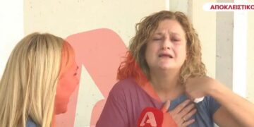 Alldaynews.gr «Θέλω το παιδί μου σπίτι»: «Ξεσπά» η μητέρα του 25χρονου που προφυλακίστηκε για την φωτιά (video)