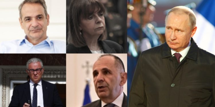 Alldaynews.gr Η Μόσχα κατηγορεί για ρωσοφοβία τους Μητσοτάκη, Σακελλαροπούλου, Γεραπετρίτη και Ρουσόπουλο