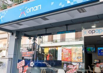 ΤΖΟΚΕΡ – ΔΕΝ ΕΚΛΕΙΣΑΝ ΜΑΤΙ ΟΛΗ ΝΥΧΤΑ ΟΙ 2 ΥΠΕΡΤΥΧΕΡΟΙ – 14 ΕΚΑΤ. Ο ΚΑΘΕΝΑΣ – Πού παίχτηκαν τα 2 τυχερά δελτία;