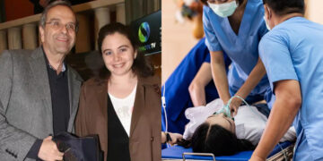 Alldaynews.gr Τι είναι η Επιληψία από την οποία προκλήθηκε ο θάνατος της Λένας Σαμαρά; Πού οφείλεται;