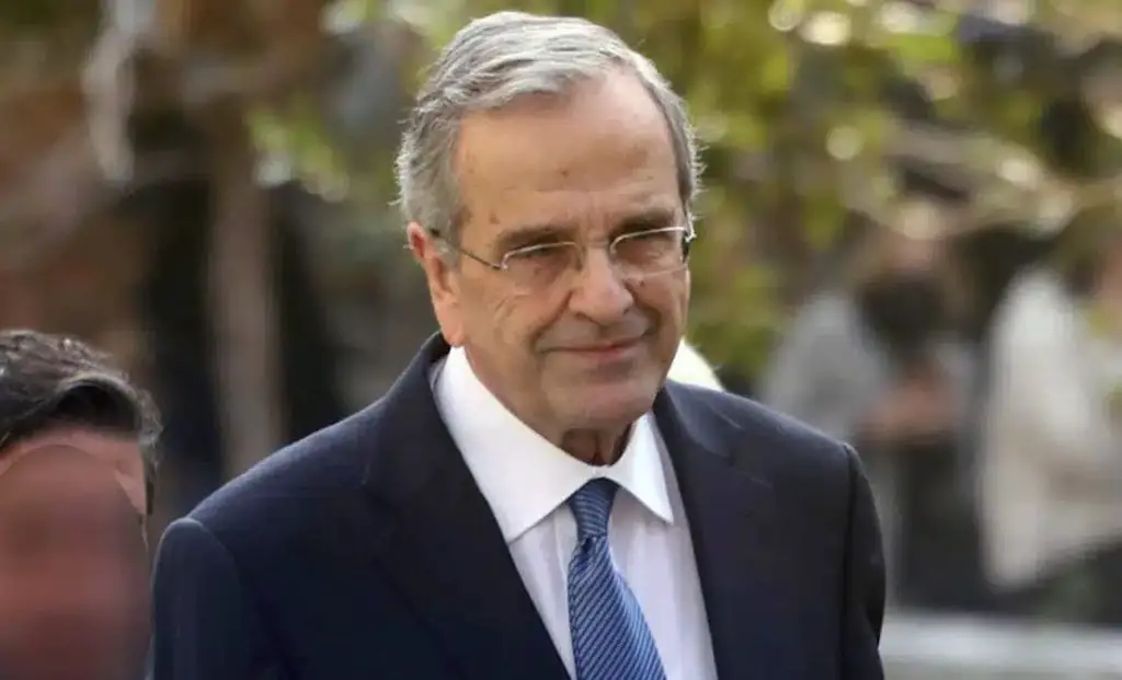 Αντώνης Σαμαράς