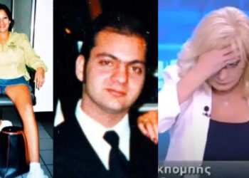 Γιώργος Σκιαδόπουλος: 25 χρόνια μετά τη δολοφονία της Τζούλι Σκάλι είναι παντρεμένος και επιχειρηματίας