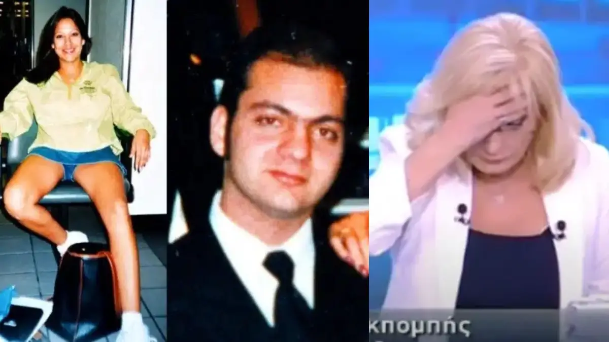 Alldaynews.gr