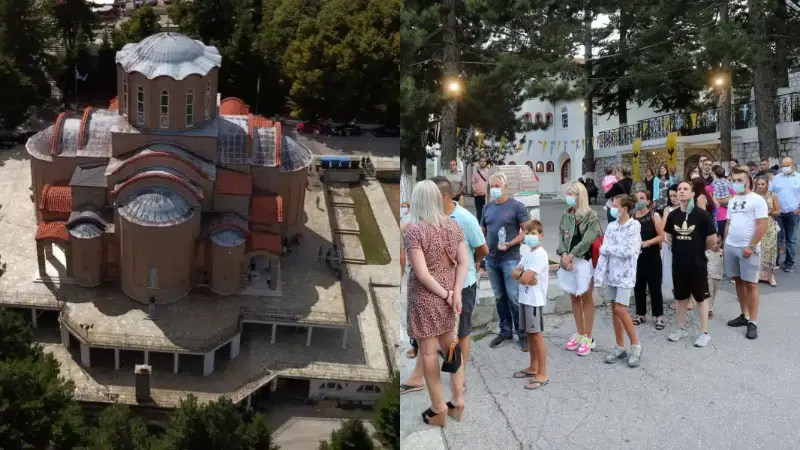 Alldaynews.gr Παναγία Σουμελά