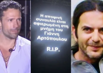 Κωνσταντίνος Αργυρός: Συγκινητικό ζεϊμπέκικο στη μνήμη του συνεργάτη του – «Έλα Γιαννάρα, για σένα»