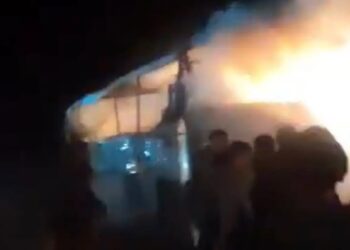 Νέα Τραγωδία με Λεωφορείο ΓΕΜΑΤΟ ΚΟΣΜΟ: Τροχαίο με 71 νεκρούς – 17 παιδιά – ΠΗΡΕ ΦΩΤΙΑ (video)