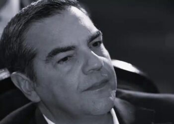 Alldaynews.gr «Πόσο πιθανό είναι να ψηφίσετε κόμμα με αρχηγό τον Αλέξη Τσίπρα;»