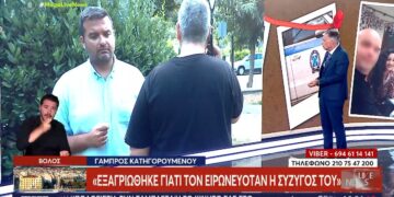 «Φταίνε και οι δύο»: Εξοργίστηκε ο Ευαγγελάτος ζωντανά με τον γαμπρό του 40χρονου φονιά