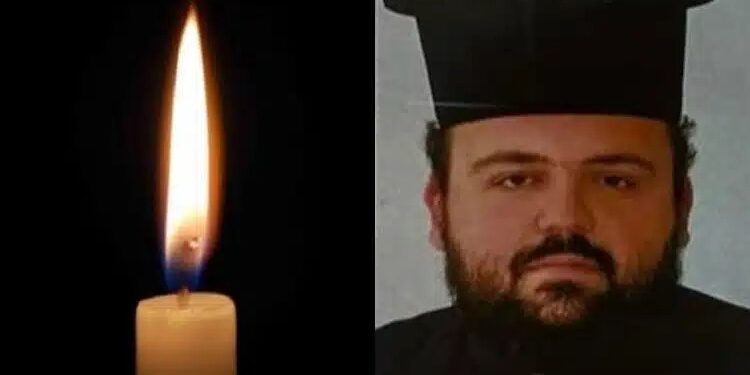 Θρήνος για τον πατέρα Γεώργιο – Εκοιμηθή μόλις σε ηλικία 46 ετών