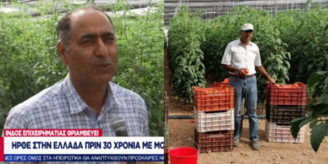 Με 170 ευρώ στην τσέπη ήρθε στην Έλλαδα, σήμερα έχει 1.000 στρέμματα και είναι ένας επιτυχημένος επιχειρηματίας – ΒΙΝΤΕΟ,ΦΩΤΟ