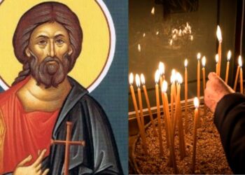Μεγάλη γιορτή της Ορθοδοξίας σήμερα 21 Σεπτεμβρίου – Δείτε ποιοι γιορτάζουν και ποιος Άγιος τιμάται