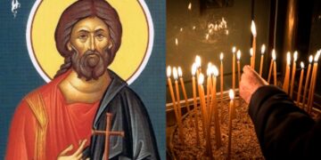 Μεγάλη γιορτή της Ορθοδοξίας σήμερα 21 Σεπτεμβρίου – Δείτε ποιοι γιορτάζουν και ποιος Άγιος τιμάται