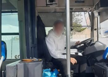 Alldaynews.gr Το νέο βίντεο από την αρπαγή μωρού στον Πειραιά και η φωτογραφία του 17χρονου από λεωφορείο που παρίστανε τον ελεγκτή