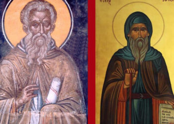 Μεγάλη γιορτή της Ορθοδοξίας σήμερα 28 Σεπτεμβρίου – Δείτε ποιοι γιορτάζουν